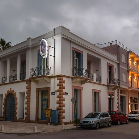 Park Hotel Nafplio Exterior foto